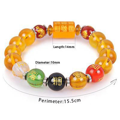 Citrine The God of Wealth Bracelet