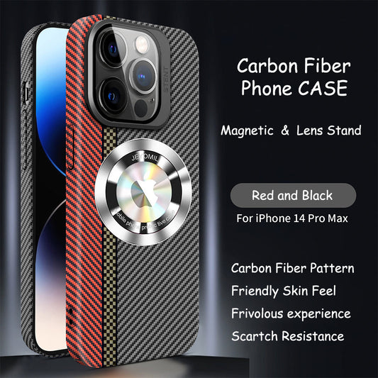 Carbon Fiber Lens Stand Magnetic Phone Case