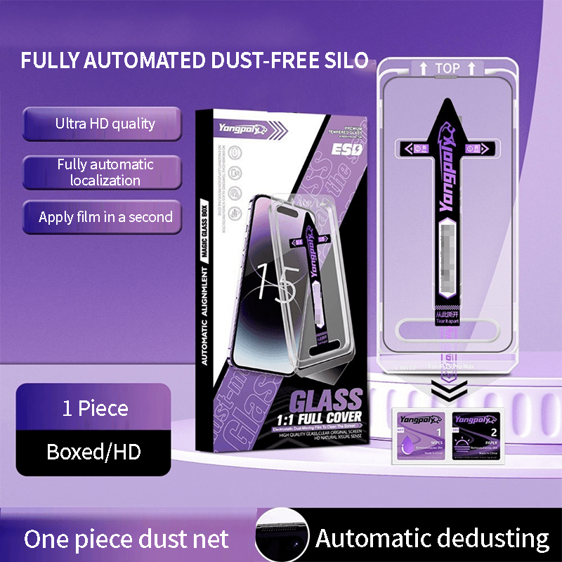 2025 New Invisible Artifact Screen Protector For iPhone-