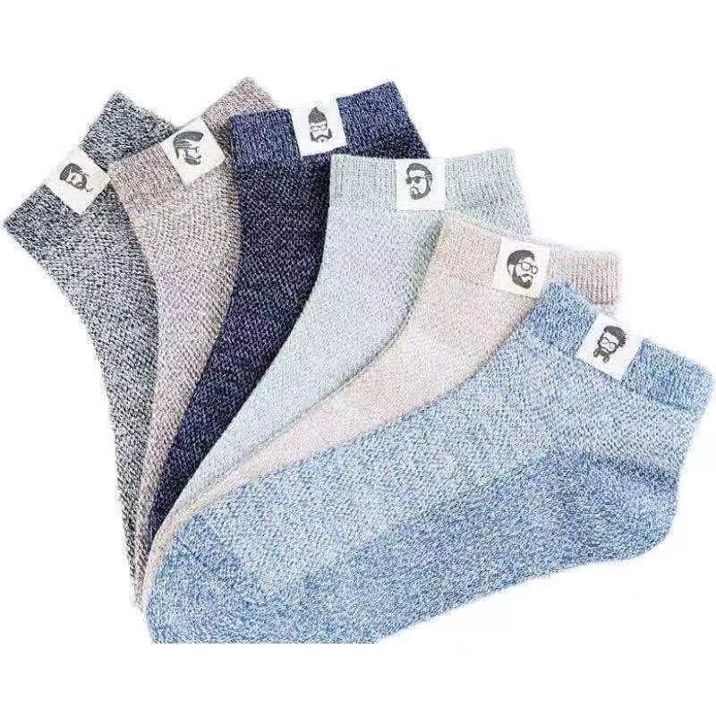 (🔥Factory Outlet Sale - 50% OFF) - Men's Breathable Anti-bacterial Deodorant Socks