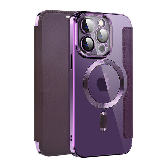 iPhone Series | Ultra-thin Reverse Magnetic Adsorption Shockproof Case